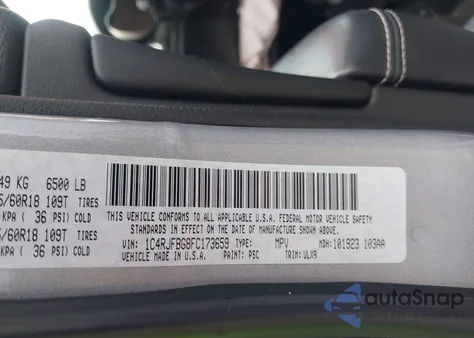 2015 Jeep Grand Cherokee Limited из США, поврежденный, VIN 1C4RJFBG8FC173659